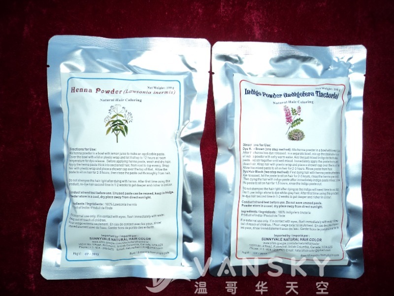 260714095025_Henna-Indigo  package.JPG